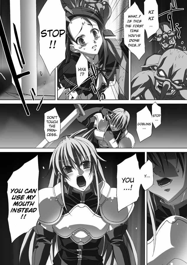 Akashiki Chapter 1000 Page 13